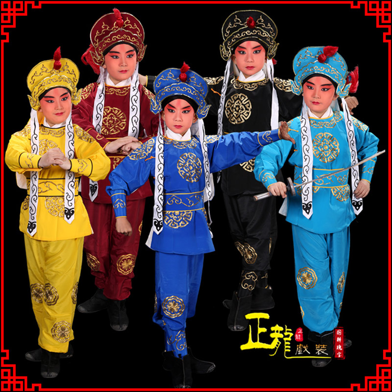 雷波京剧儿童男兵衣戏服武生小兵龙套