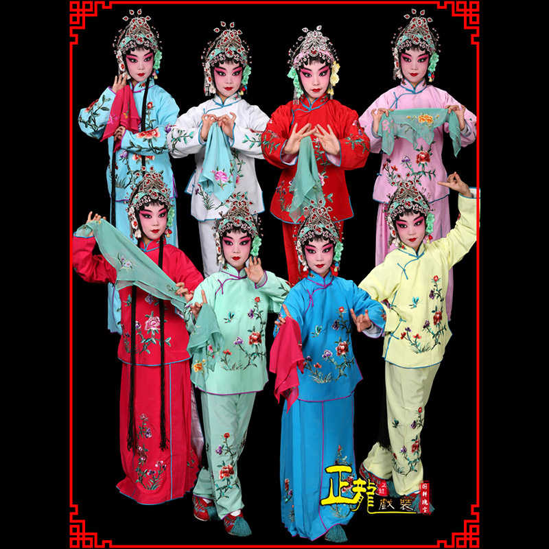 雷波黄梅戏京剧戏曲服装花旦戏服梅英袄裙裤