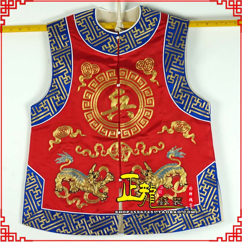 雷波衙役坎坎肩士兵 麒麟兵坎