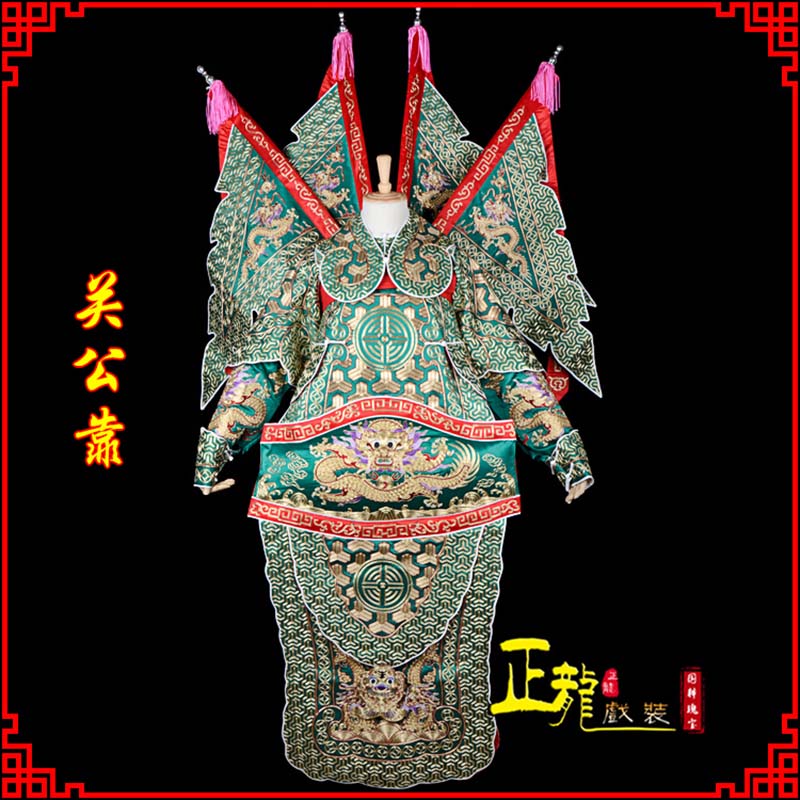 雷波武将关公靠