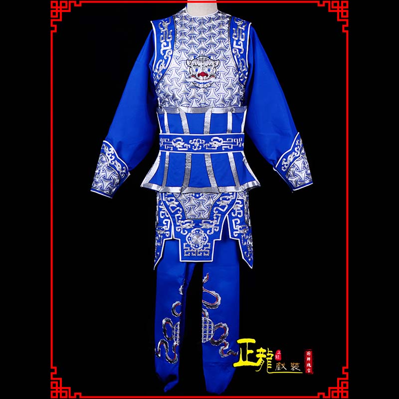 雷波武生戏服云肩侉子男兵衣