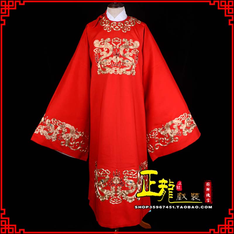 雷波戏曲官衣官服舞台演出