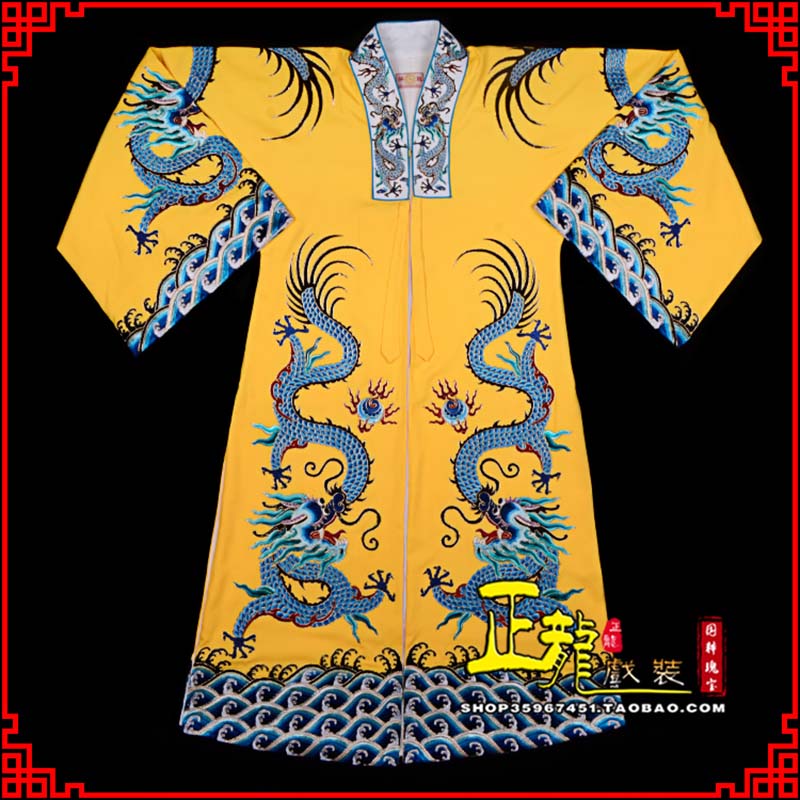 雷波舞台演出服皇帝皇上皇披龙袍