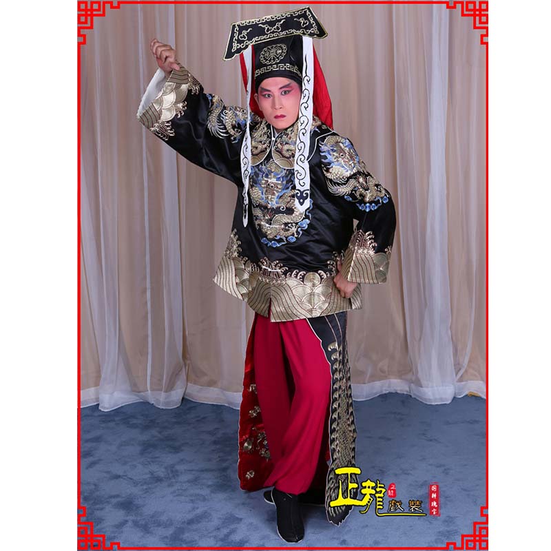 雷波包公王朝马汉张龙赵虎服装